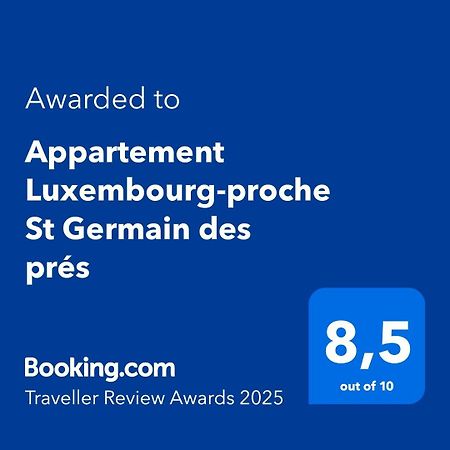 Appartement Luxembourg-Proche St Germain Des Pres Париж Екстериор снимка